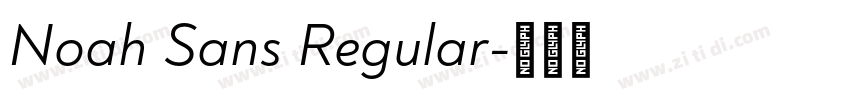 Noah Sans Regular字体转换